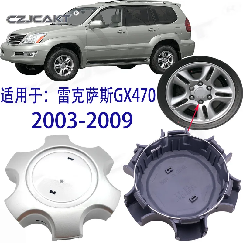Cross-Border Must-See For Lexus GX470 2003-2009 High Quality Hubcap Wheel Center Cover
Cross-Border Must-See For Lexus GX470 2003-2009 High Quality Hubcap Wheel Center Cover