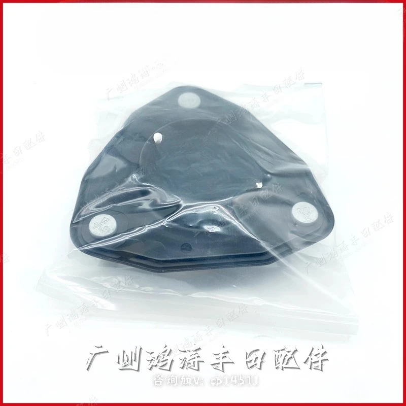1pcs For Toyota Camry Highlander Crown Corolla RAV4 Reiz Shock Absorber Top Mount Bearing Upper Housing
1pcs For Toyota Camry Highlander Crown Corolla RAV4 Reiz Shock Absorber Top Mount Bearing Upper Housing