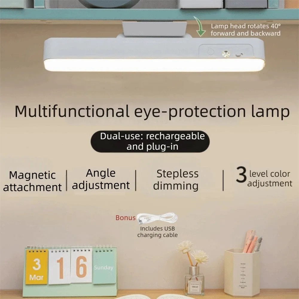 3 Color LED Night Light Adjustable Angle USB Rechargeable Desk Reading Lamp No Wiring Eye-care Reading Lamp Household Use
3 Color LED Night Light Adjustable Angle USB Rechargeable Desk Reading Lamp No Wiring Eye-care Reading Lamp Household Use