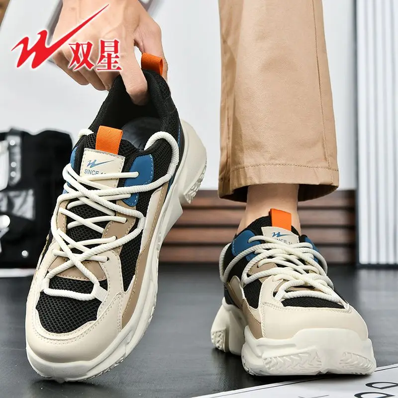 Casual Daily Mesh Men Sneakers Breathable Lightweight Sports Running Shoes Soft Comfort Outdoor Footwear
Casual Daily Mesh Men Sneakers Breathable Lightweight Sports Running Shoes Soft Comfort Outdoor Footwear