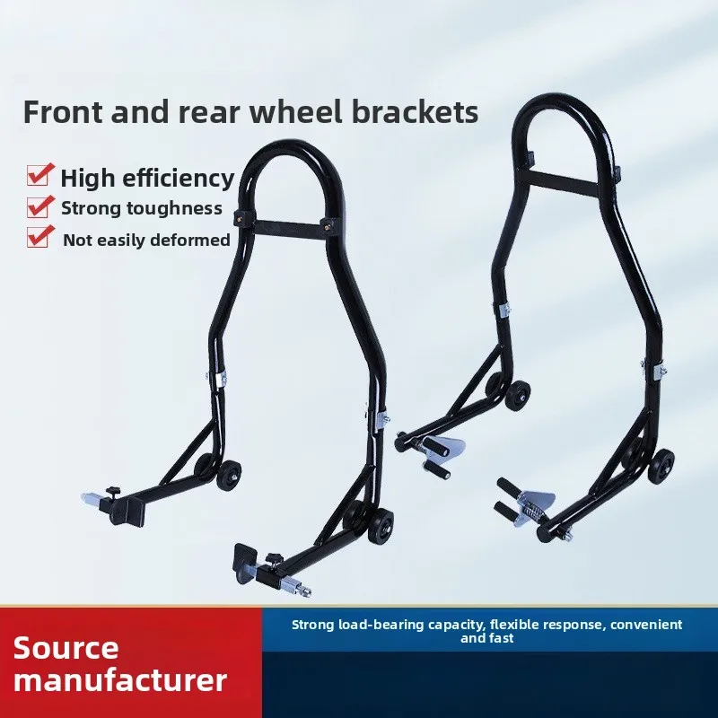 Motorcycle Stand Front Wheel Rear Wheel Lift Rack Bicycle Parking Frame Outdoor Use USA EU Market Crane Frame Parking Frame
Motorcycle Stand Front Wheel Rear Wheel Lift Rack Bicycle Parking Frame Outdoor Use USA EU Market Crane Frame Parking Frame