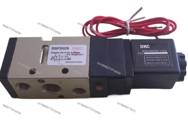 DSF281S solenoid valve, pilot electronic control valve DSF352S DSF352D pneumatic directional valve DC24V
DSF281S solenoid valve, pilot electronic control valve DSF352S DSF352D pneumatic directional valve DC24V
