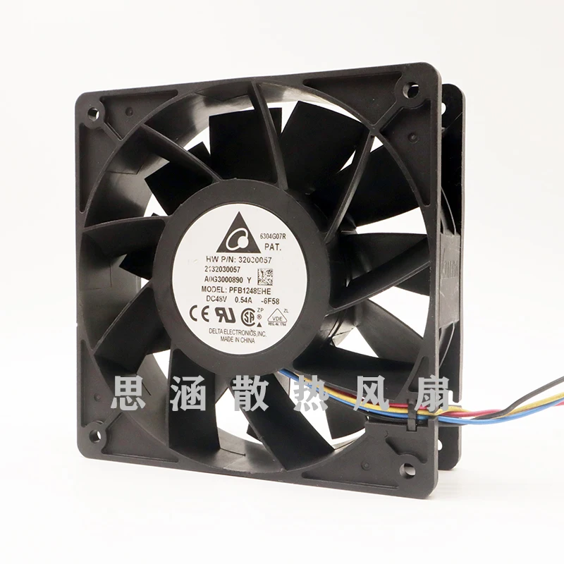 Ltsf For Delta Electronics PFB1248EHE 6F58 DC 48V 0.54A 120x120x38mm 4-Wire Server Cooling Fan 12cm
Ltsf For Delta Electronics PFB1248EHE 6F58 DC 48V 0.54A 120x120x38mm 4-Wire Server Cooling Fan 12cm