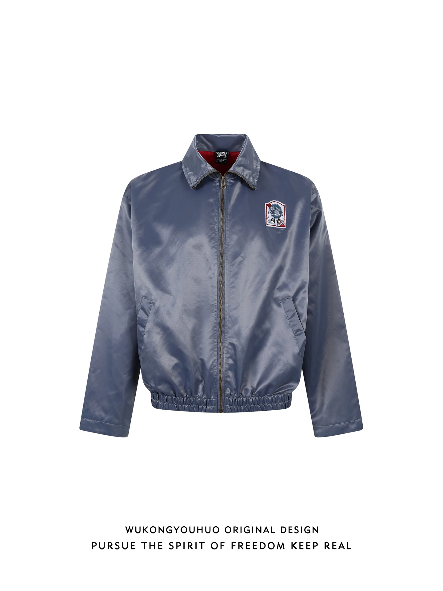 Американская свободная нейлоновая куртка для мужчин с широким воротником, повседневная верхняя одежда для весеннего сезона, молодежная мода
Американская свободная нейлоновая куртка для мужчин с широким воротником, повседневная верхняя одежда для весеннего сезона, молодежная мода