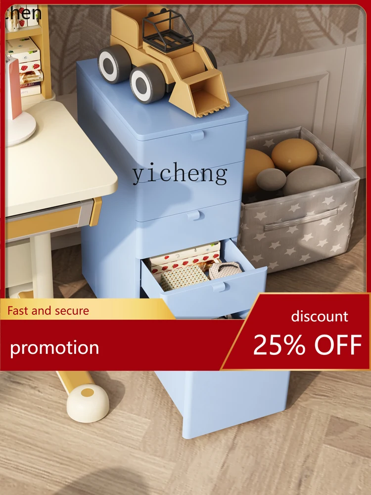 YFY Storage Cabinet Floor Drawer Multi-Layer Snack Locker Wall Sandwich Cabinet Chest of Drawers
YFY Storage Cabinet Floor Drawer Multi-Layer Snack Locker Wall Sandwich Cabinet Chest of Drawers