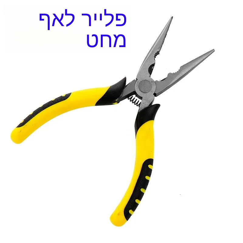 Miniature Spring-Powered Sharp-Nosed Pliers 6-Inch Small Size Hand Tool Carbon Steel Material for Precision Clamping And Cutting
Miniature Spring-Powered Sharp-Nosed Pliers 6-Inch Small Size Hand Tool Carbon Steel Material for Precision Clamping And Cutting