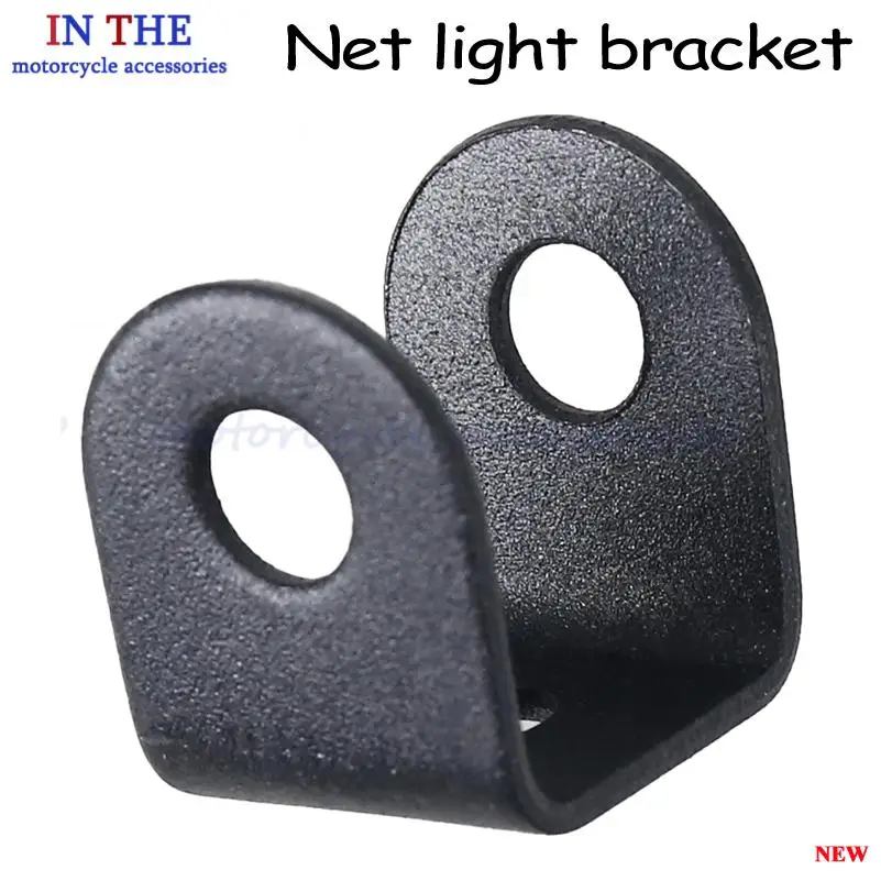 Durable rear shock absorber groove ear bracket suitable for motorcycle rear shock absorber groove ear bracket replacement parts
Durable rear shock absorber groove ear bracket suitable for motorcycle rear shock absorber groove ear bracket replacement parts