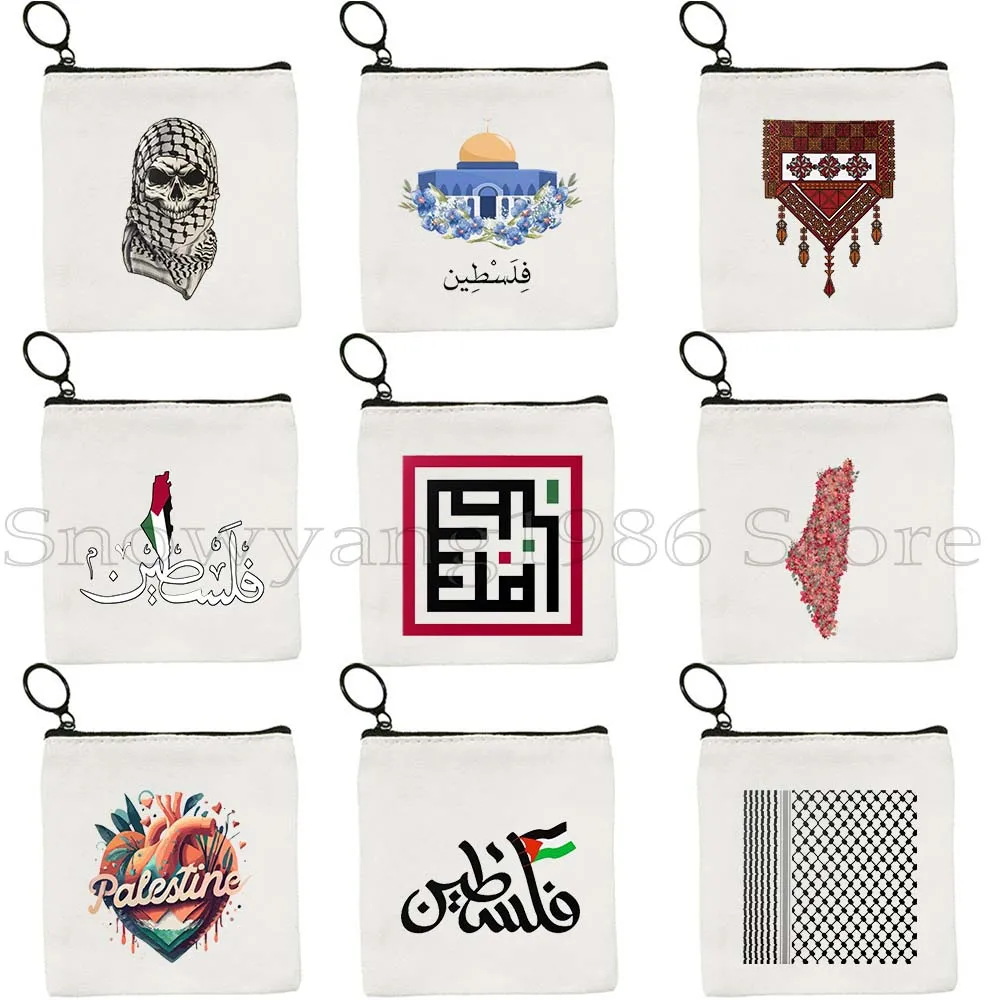 Heart Peace Floral Arabic Keffiyeh Kufiya Folk Embroidery Tatreez Art Dome of The Rock al quads Gifts Key Bag Coin Purse Case
Heart Peace Floral Arabic Keffiyeh Kufiya Folk Embroidery Tatreez Art Dome of The Rock al quads Gifts Key Bag Coin Purse Case