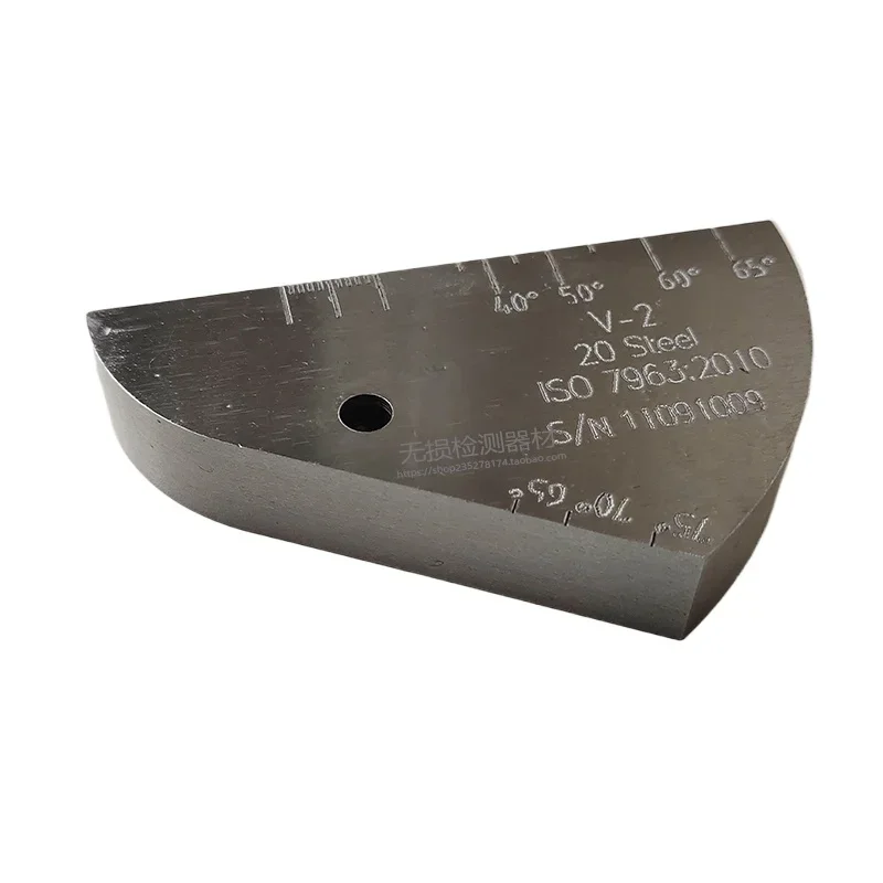 Horn test block IIW2 test block ISO2400-1972E ultrasonic flaw detection test block
Horn test block IIW2 test block ISO2400-1972E ultrasonic flaw detection test block