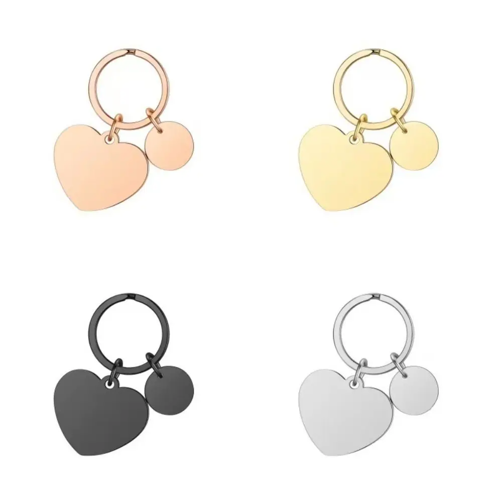 Durable Metal Titanium Steel Heart Key Chain Fashion Simple Car Key Ring Mirror Polishing Charm Bag Accessories Women
Durable Metal Titanium Steel Heart Key Chain Fashion Simple Car Key Ring Mirror Polishing Charm Bag Accessories Women