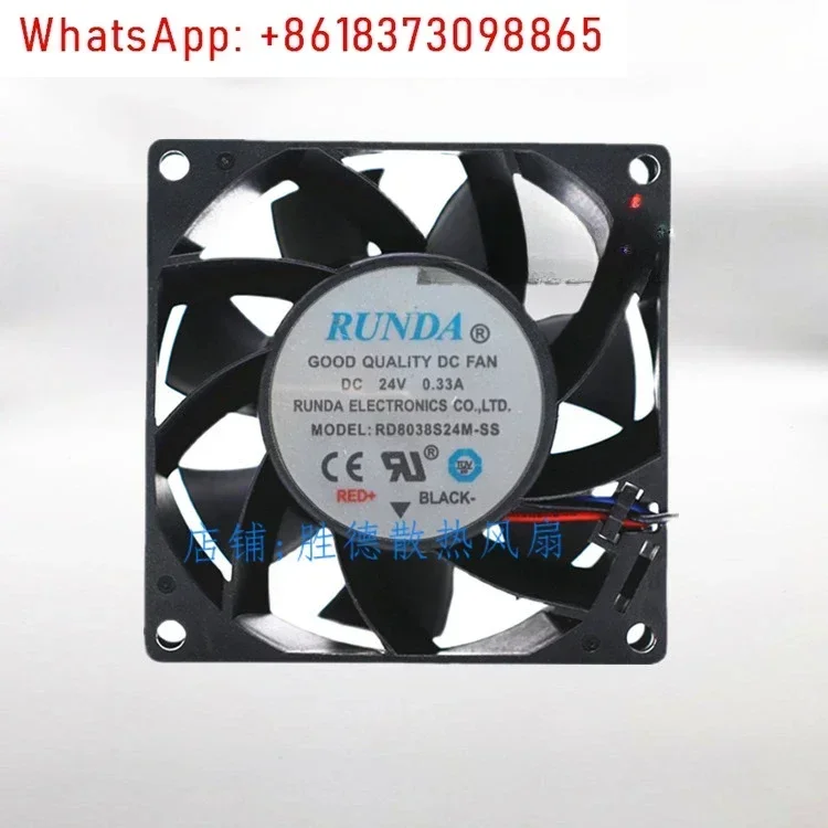 5Pcs RUNDA RD8038S24M-S/-SS 24V 0.33A 8038 8CM Welding machine inverter fan
5Pcs RUNDA RD8038S24M-S/-SS 24V 0.33A 8038 8CM Welding machine inverter fan