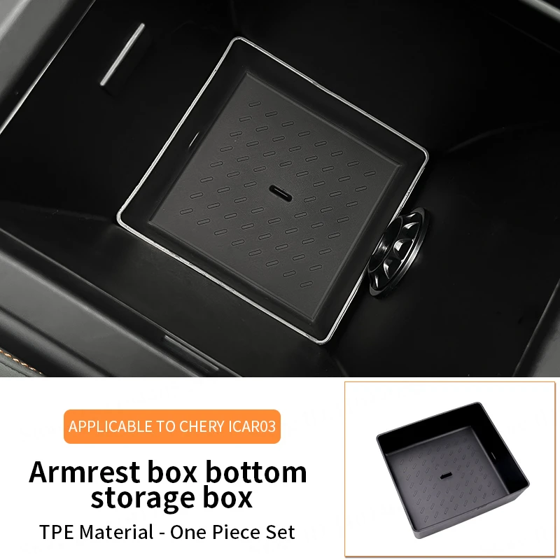 For CHERY iCAR 03 Car Center Console Armrest Storage Box Tray Stowing Tidying Accessory Lower Bottom Mat Organizer Tray Pad
For CHERY iCAR 03 Car Center Console Armrest Storage Box Tray Stowing Tidying Accessory Lower Bottom Mat Organizer Tray Pad