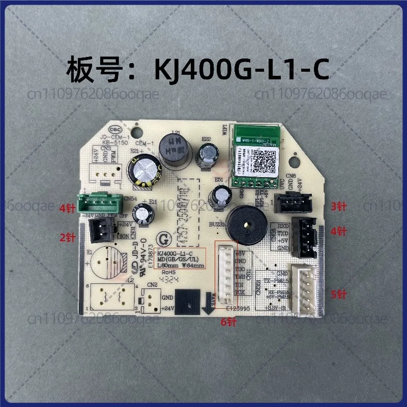 Б/у плата управления для вентилятора Midea KJ400G-L1-C, запасные части для печатной платы
Б/у плата управления для вентилятора Midea KJ400G-L1-C, запасные части для печатной платы