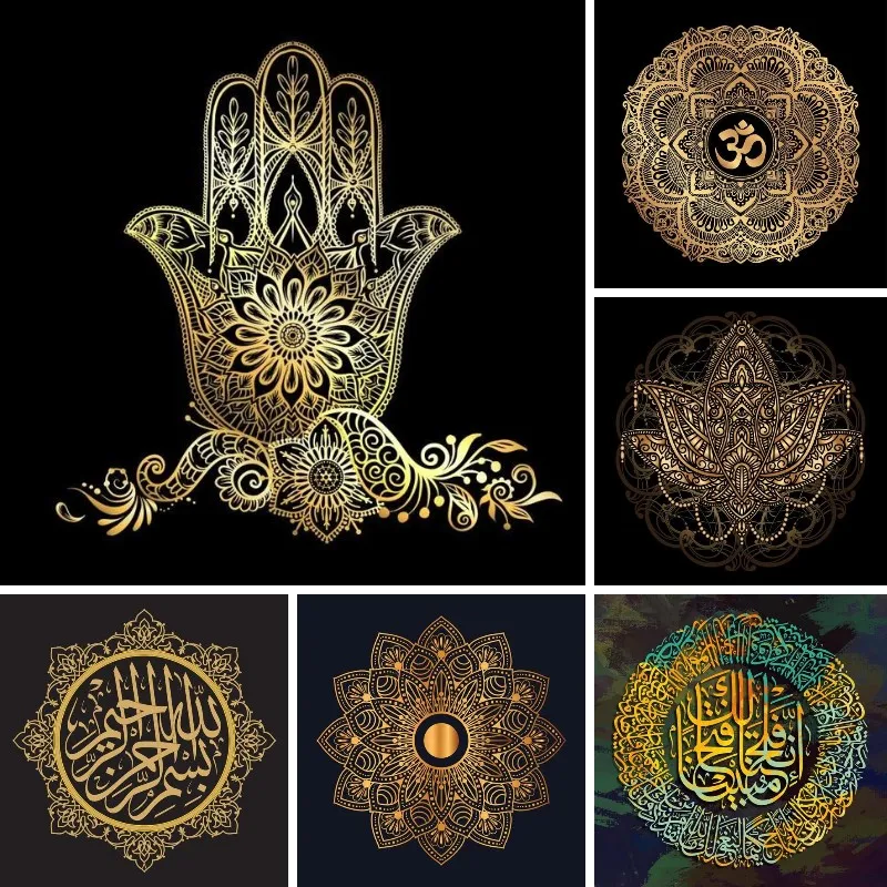 1pc frameless 5D Diy Diamond Painting Arabic Jewish Amulet Gold Black Hamsa Mandala Lotus Art Full Square Round Resin Rhineston
1pc frameless 5D Diy Diamond Painting Arabic Jewish Amulet Gold Black Hamsa Mandala Lotus Art Full Square Round Resin Rhineston