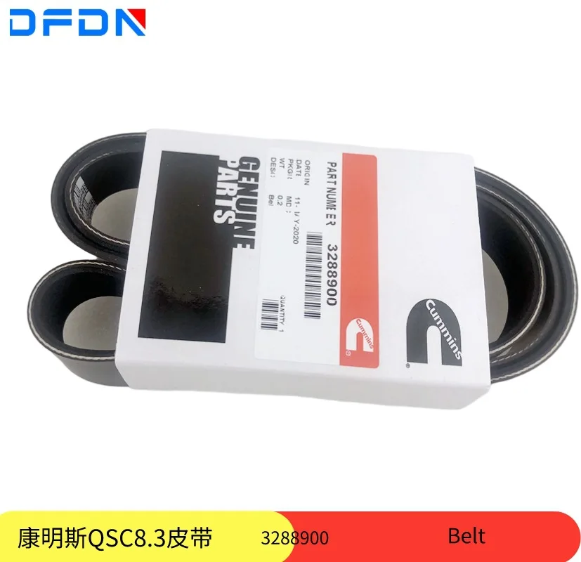 3029060 Original Cummins QSC8.3 Engine Parts Fan Belt 3288900
3029060 Original Cummins QSC8.3 Engine Parts Fan Belt 3288900