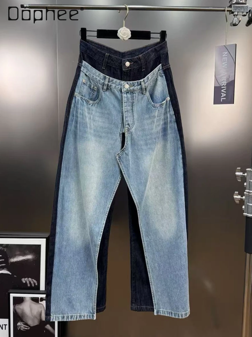 American Street Style Trendy Spliced Fake Two-piece Patchwork Color Jeans Women Unique Y2K High Waist Slim Cargo Pants Autumn 
American Street Style Trendy Spliced Fake Two-piece Patchwork Color Jeans Women Unique Y2K High Waist Slim Cargo Pants Autumn