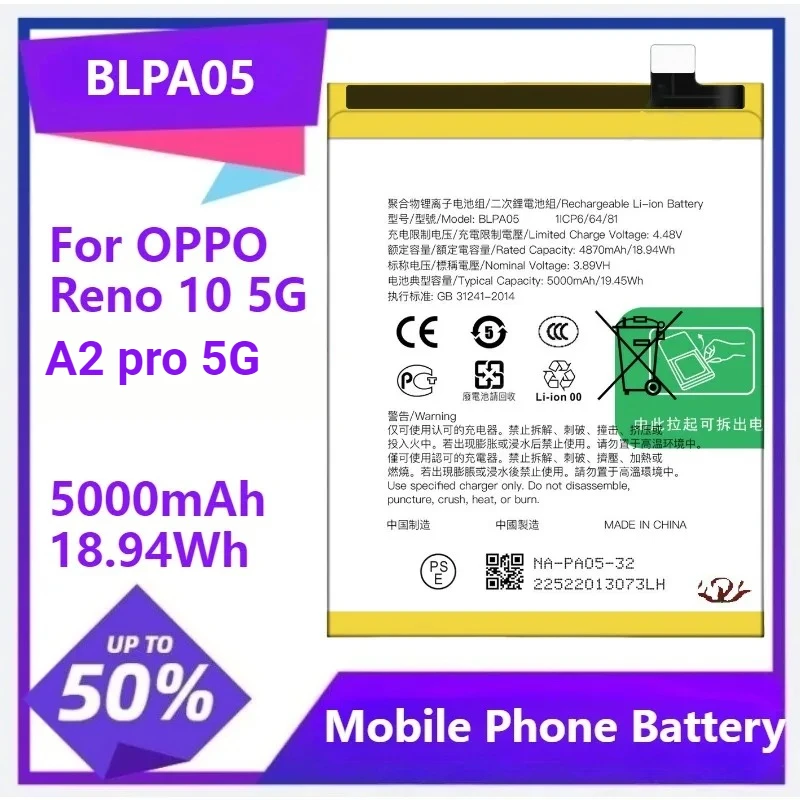 BLPA05 Battery for OPPO Reno 10 5G A2 Pro 5G 5000mAh 18.94Wh Mobile Phone Battery
BLPA05 Battery for OPPO Reno 10 5G A2 Pro 5G 5000mAh 18.94Wh Mobile Phone Battery