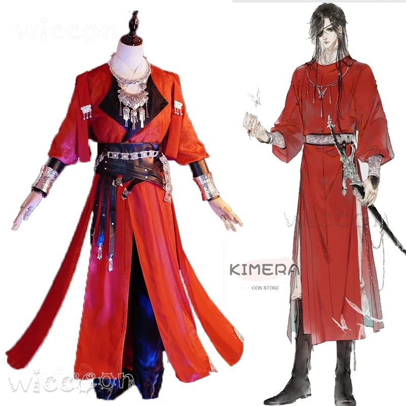 Hua Cheng Косплей Костюм Парики Tian Guan Ci Fu TGCF San Lang Унисекс Художественная литература Ролевая игра Аниме Красный наряд Небесное официальное благословение
Hua Cheng Косплей Костюм Парики Tian Guan Ci Fu TGCF San Lang Унисекс Художественная литература Ролевая игра Аниме Красный наряд Небесное официальное благословение
