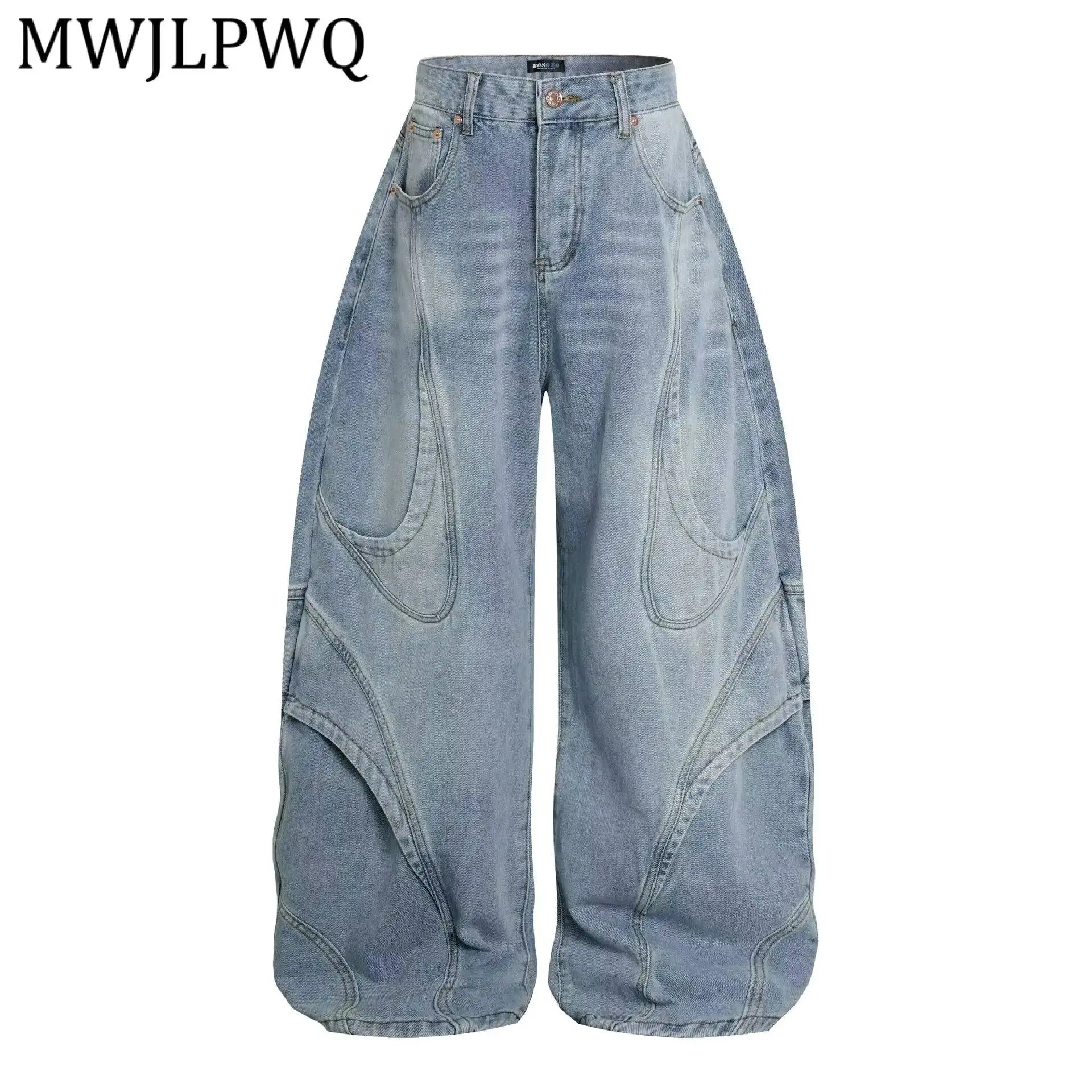 MWJLPWQ Curved Spliced Men's Jeans High Street Washed Fashionable Versatile Loose Wide Leg Pants 2026 Summer Autumn New 17276
MWJLPWQ Curved Spliced Men's Jeans High Street Washed Fashionable Versatile Loose Wide Leg Pants 2026 Summer Autumn New 17276