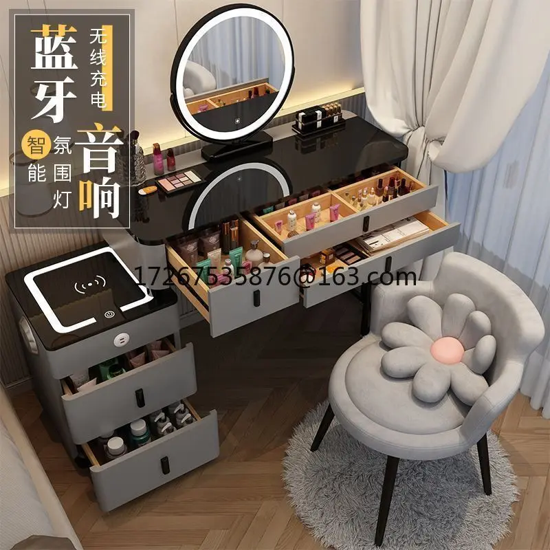 Smart solid wood dresser, wireless charging, bedroom dresser, simple multi-functional dresser, makeup table, makeup cabinet
Smart solid wood dresser, wireless charging, bedroom dresser, simple multi-functional dresser, makeup table, makeup cabinet