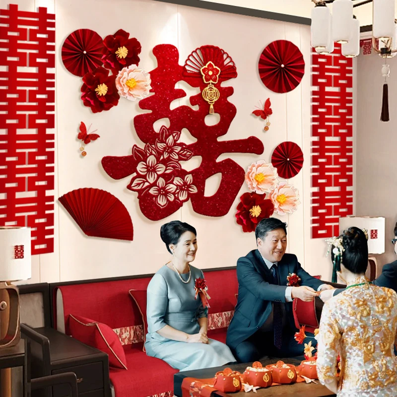 Chinese-Style Wedding Decor: Bedroom Headboard Decor, Luxury Wedding Room “Double Happiness” Character Backdrop Set
Chinese-Style Wedding Decor: Bedroom Headboard Decor, Luxury Wedding Room “Double Happiness” Character Backdrop Set