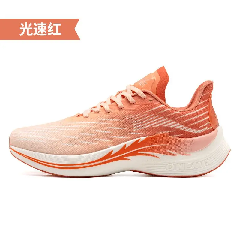 Wanmi Running Shoes: Breathable Mesh, Shock-Absorbing, Soft-Soled Athletic Footwear—Non-Slip Outdoor & Aerobics Shoes
Wanmi Running Shoes: Breathable Mesh, Shock-Absorbing, Soft-Soled Athletic Footwear—Non-Slip Outdoor & Aerobics Shoes