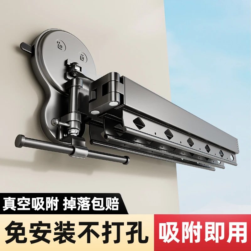 Folding suction cup drying rack Balcony Invisible telescopic drying rod Indoor household drying rack No punching
Folding suction cup drying rack Balcony Invisible telescopic drying rod Indoor household drying rack No punching