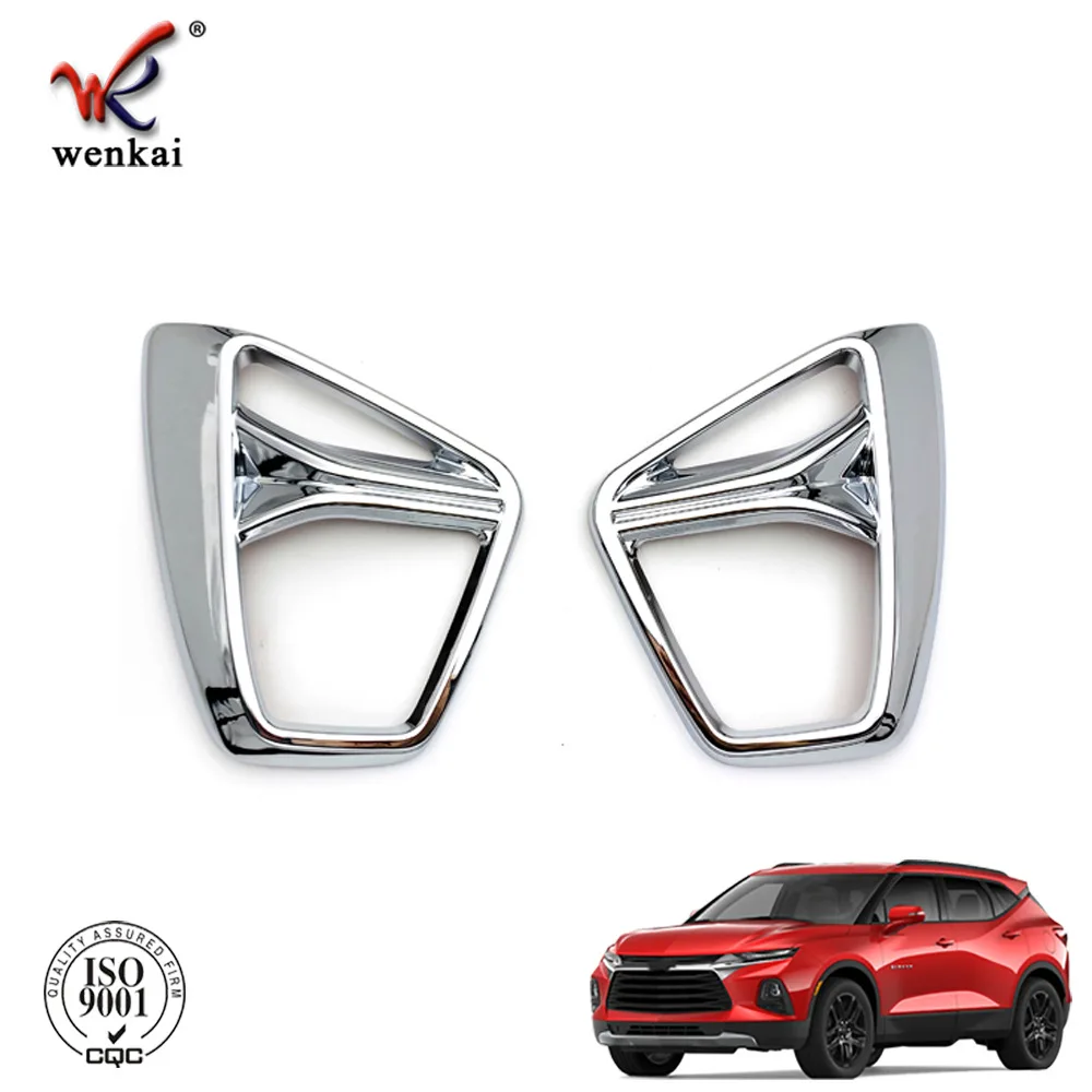 Для Chevrolet Blazer 2019 2020, хром, передняя противотуманная лампа, крышка, отделка противотуманной фары, молдинг, украшение, защита обода, автомобильные аксессуары
Для Chevrolet Blazer 2019 2020, хром, передняя противотуманная лампа, крышка, отделка противотуманной фары, молдинг, украшение, защита обода, автомобильные аксессуары