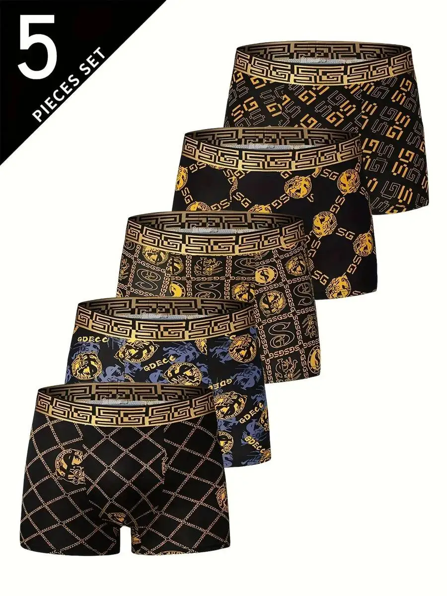 5 Pcs Luxury Style Men's Boxer Briefs, Skin-Friendly, Breathable And Comfortable Boxer, Elastic Sexy Breathable Sports Shorts, Casual Daily Underwear
5 Pcs Luxury Style Men's Boxer Briefs, Skin-Friendly, Breathable And Comfortable Boxer, Elastic Sexy Breathable Sports Shorts, Casual Daily Underwear