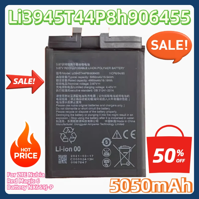 For ZTE Nubia Red Magic 6 Battery NX669J-P NEW Battery Li3945T44P8h906455 Battery
For ZTE Nubia Red Magic 6 Battery NX669J-P NEW Battery Li3945T44P8h906455 Battery