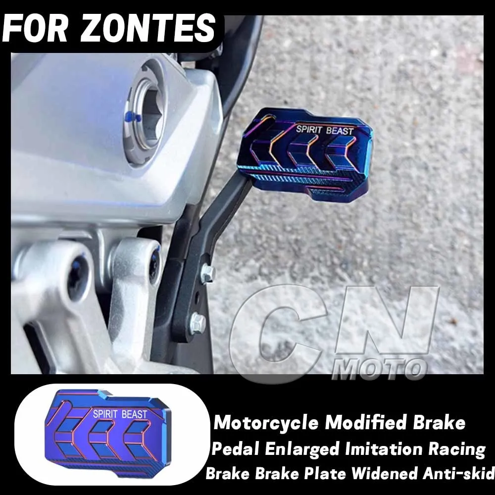 Motorcycle Modified Brake Pedal Enlarged Imitation Racing Brake Brake Plate Widened Anti-skid FOR ZONTES 703RR 703-RR 703 RR
Motorcycle Modified Brake Pedal Enlarged Imitation Racing Brake Brake Plate Widened Anti-skid FOR ZONTES 703RR 703-RR 703 RR