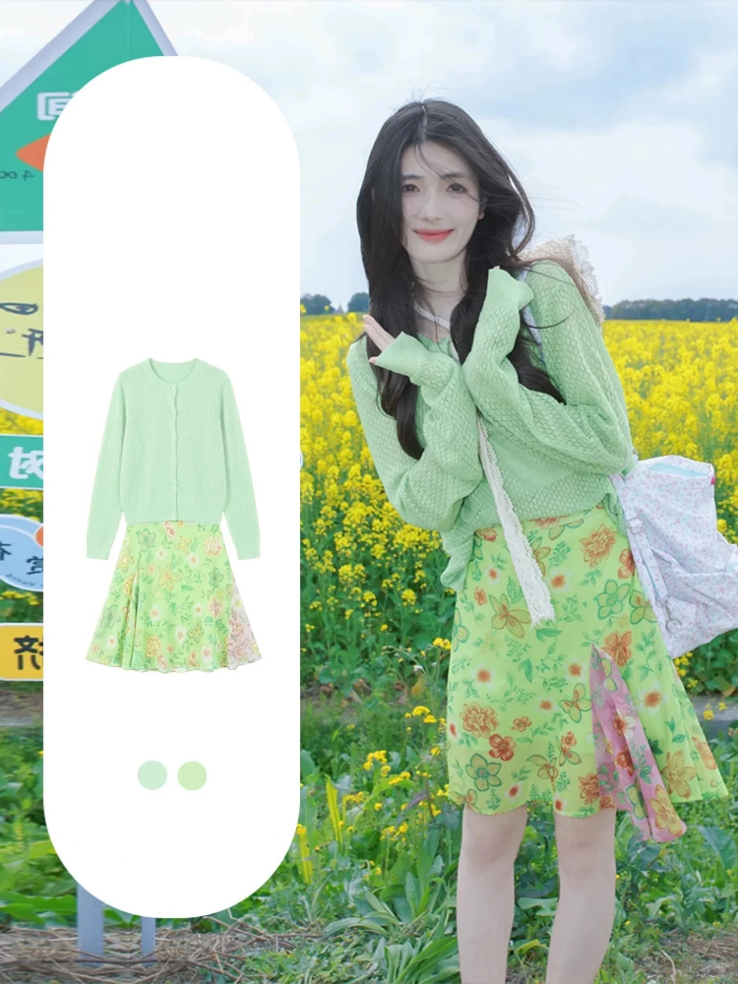 Summer Green Set Dress Beautiful Dopaamine Cardigan Half Skirt Two Piece Set Vacation Style Long Sleeve round Neck Button up
Summer Green Set Dress Beautiful Dopaamine Cardigan Half Skirt Two Piece Set Vacation Style Long Sleeve round Neck Button up
