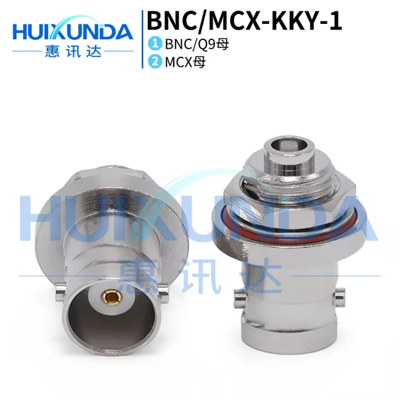 BNC/MCX-KKY-1 BNC female to MCX female nut rear through wall connector GPS antenna adapter 
BNC/MCX-KKY-1 BNC female to MCX female nut rear through wall connector GPS antenna adapter