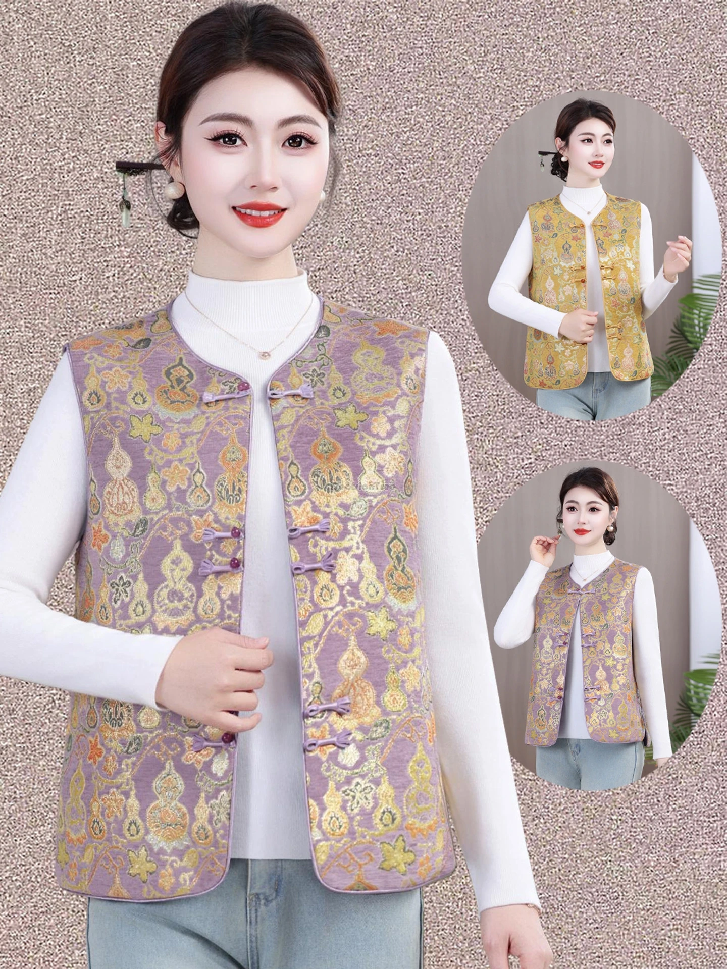 2026 traditional chinese style spring autumn tang suit jacket retro new round collar sleeveless jacquard cheongsam blouse vest
2026 traditional chinese style spring autumn tang suit jacket retro new round collar sleeveless jacquard cheongsam blouse vest