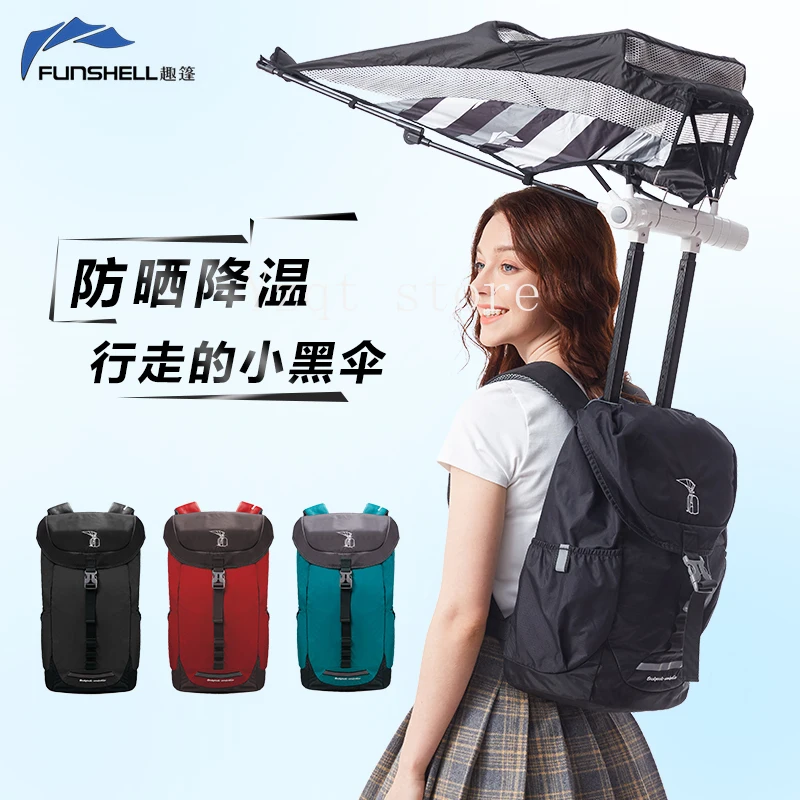 Backpack Umbrella Women's Rain and Weather Tea Picking Umbrella Back Lazy School Bag Sun Umbrella Hat Ning
Backpack Umbrella Women's Rain and Weather Tea Picking Umbrella Back Lazy School Bag Sun Umbrella Hat Ning