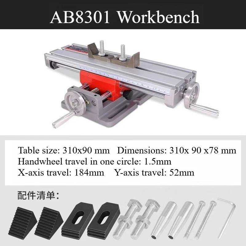X Y Axis Mini Bench Cross Slide Vise Table Mini Aluminium Milling Drilling Fixture Worktable 1pc
X Y Axis Mini Bench Cross Slide Vise Table Mini Aluminium Milling Drilling Fixture Worktable 1pc