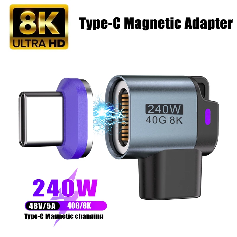 Fast charge 8K60Hz USB OTG Adapter Thunderbolt3 240W Type-C Female Magnetic Adapter Converter USB4.0 24Pin USB-C to USB-C 40Gbp
Fast charge 8K60Hz USB OTG Adapter Thunderbolt3 240W Type-C Female Magnetic Adapter Converter USB4.0 24Pin USB-C to USB-C 40Gbp