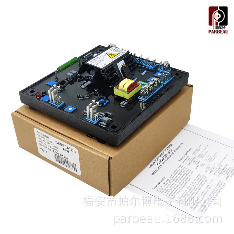 MX341 Brushless Generator Accessories Excitation Permanent Magnet Voltage Regulator
MX341 Brushless Generator Accessories Excitation Permanent Magnet Voltage Regulator