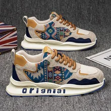 manMan sneakers European men's spring thick soled casual running shoes for teenagers shoes man
manMan sneakers European men's spring thick soled casual running shoes for teenagers shoes man