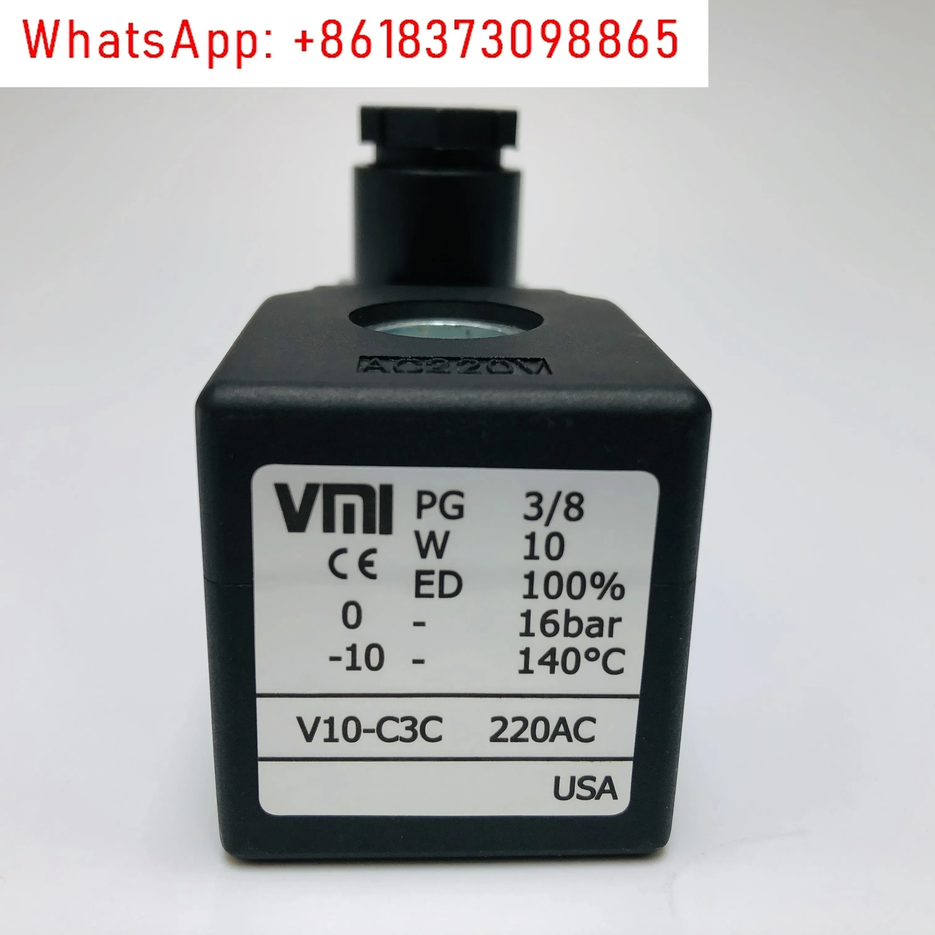 Катушка электромагнитного клапана гранулятора экструдера PG3/8 V10-C3C Внутреннее отверстие 13 мм Высота 38,5 мм
Катушка электромагнитного клапана гранулятора экструдера PG3/8 V10-C3C Внутреннее отверстие 13 мм Высота 38,5 мм