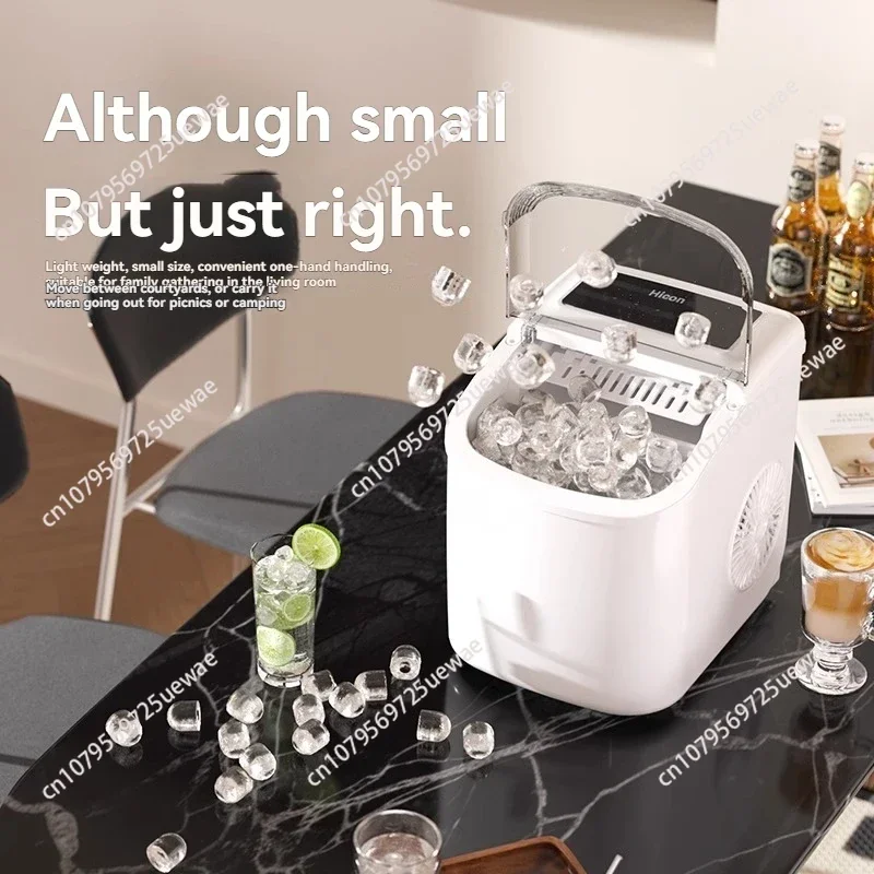 95W Ice Machine Commercial Household Small Intelligent Fully Automatic Small Power Portable Ice Machine with Infrared Detection
95W Ice Machine Commercial Household Small Intelligent Fully Automatic Small Power Portable Ice Machine with Infrared Detection