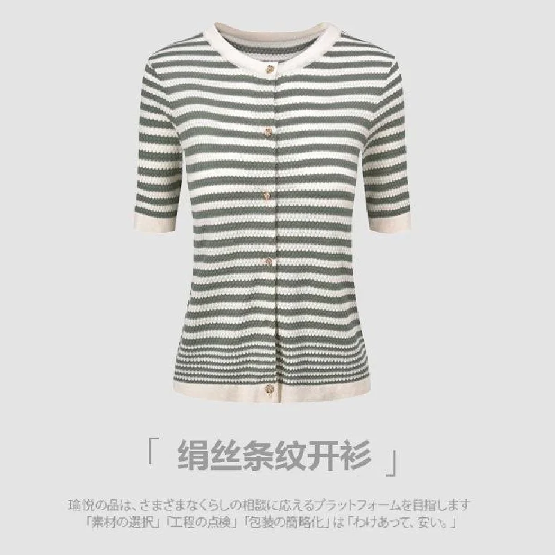 strip cardigan women knit sweater top fall short sleeve coat fashion sweaters korean tops woman cute vintage clothing style new
strip cardigan women knit sweater top fall short sleeve coat fashion sweaters korean tops woman cute vintage clothing style new