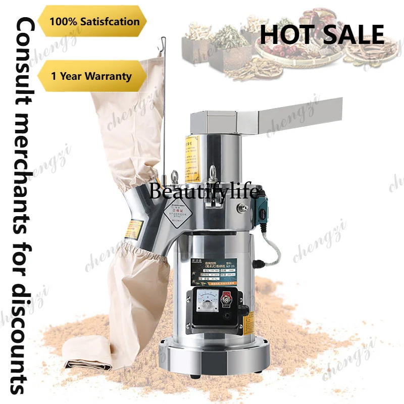 SS81 Electric Grain Mill Grinder Stainless Steel Pulverizer Powder Machine for Dry Herbs Grains Spices Cereals Coffee Corn
SS81 Electric Grain Mill Grinder Stainless Steel Pulverizer Powder Machine for Dry Herbs Grains Spices Cereals Coffee Corn