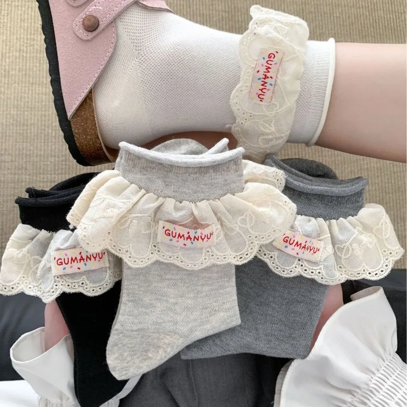 Balletcore Lace-up Mesh Crew Socks for Teen Girls Spring Fall Soft Breathable Cotton Slouch Socks Schoolgirl Sweet Casual Sock
Balletcore Lace-up Mesh Crew Socks for Teen Girls Spring Fall Soft Breathable Cotton Slouch Socks Schoolgirl Sweet Casual Sock