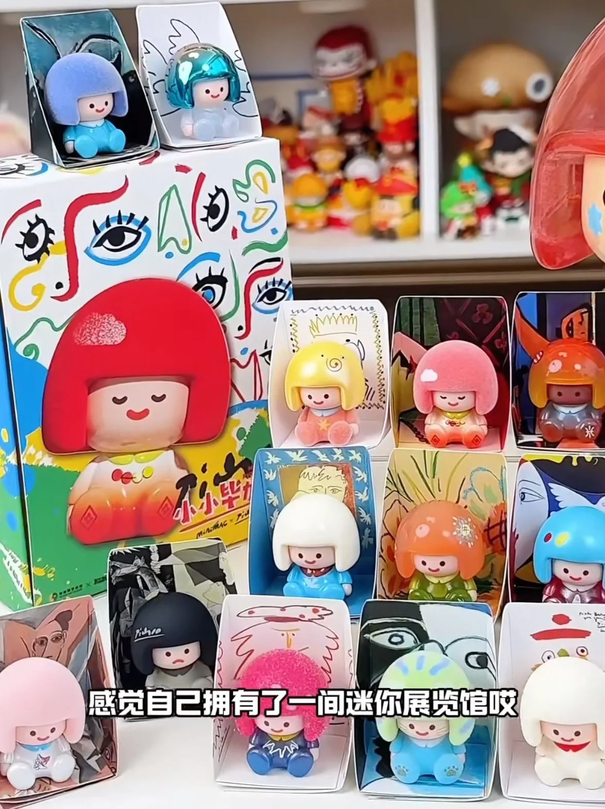 Genuine New Minimag Little Cute Garage Kit Trendy Mini Blind Box Ornament Cute Bean Mini Surprise Box Collectibles Toys Gift
Genuine New Minimag Little Cute Garage Kit Trendy Mini Blind Box Ornament Cute Bean Mini Surprise Box Collectibles Toys Gift