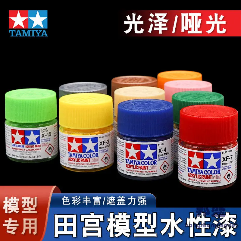 Water Based Paint Acrylic Pigment TAMIYA Coloring And Painting Of model Figurines Gloss X1-35 Matte XF1-24
Water Based Paint Acrylic Pigment TAMIYA Coloring And Painting Of model Figurines Gloss X1-35 Matte XF1-24