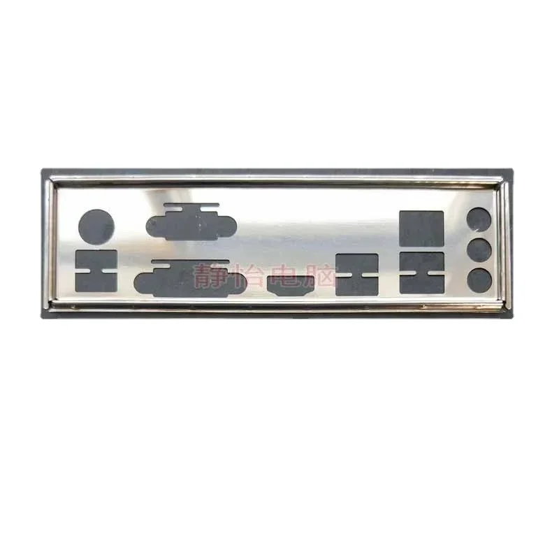 IO Shield Back Plate BackPlate Blende Bracket Motherboard Baffle for MSI B450M PRO-M2
IO Shield Back Plate BackPlate Blende Bracket Motherboard Baffle for MSI B450M PRO-M2