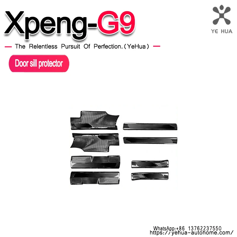 For Xpeng G9 2023-2025 Front Rear Door Sill Protector Welcome Pedal Cover Anti-drity Anti-scratch Strip Protective Accessory
For Xpeng G9 2023-2025 Front Rear Door Sill Protector Welcome Pedal Cover Anti-drity Anti-scratch Strip Protective Accessory