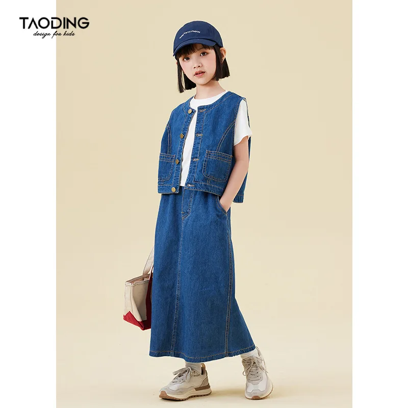 Baby Girl Clothes Suit Girl Set Summer 2024 New Children Style Denim Sleeveless Fashion Comfort Durable Skirt Three-piece Set
Baby Girl Clothes Suit Girl Set Summer 2024 New Children Style Denim Sleeveless Fashion Comfort Durable Skirt Three-piece Set