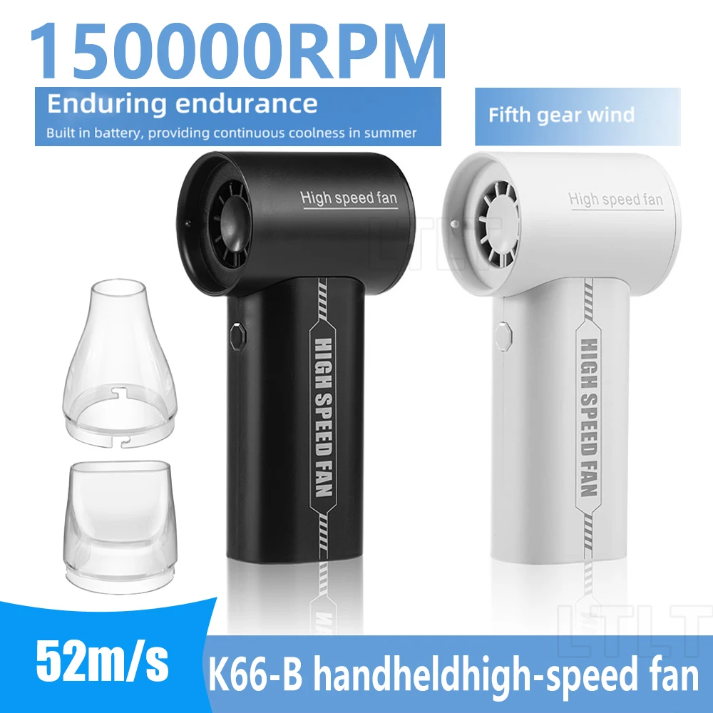 Mini Turbo Jet Fan Electric Air Duster with 5 Gear Adjustable 150000RPM Wind Speed 52m/s Car Computer Cleaning Blower Tool
Mini Turbo Jet Fan Electric Air Duster with 5 Gear Adjustable 150000RPM Wind Speed 52m/s Car Computer Cleaning Blower Tool